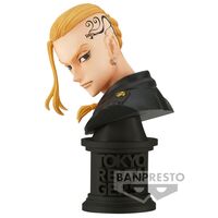 Tokyo Revengers Faceculptures Draken Ken Ryuguj ver.A figure 11cm 4983164198003