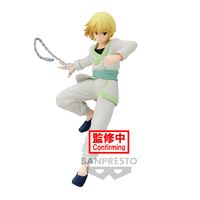 Hunter X Hunter Vibration Stars Curarpikt figure 15cm 4983164884654