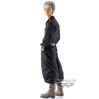 Tokyo Revengers Takashi Mitsuya figure 12cm 4983164190274