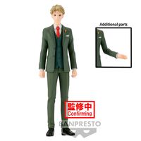 Spy x Family Loid Forge figure 18cm 4983164881240