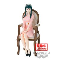 Spy X Family Family Photo Yor Forger figure 12cm 4983164882476