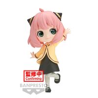 Spy X Family Going Out Anya Forger Q posket figure 13cm 4983164884708