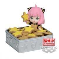Spy X Family Paldoce collection Vol.1 Anya Forger figure 6cm 4983164888775