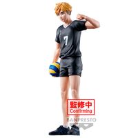 Haikyu!! Atsumu Miya figure 19cm 4983164893496