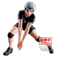 Haikyu!! Posing Figure Shinsuke Kita BP89350P