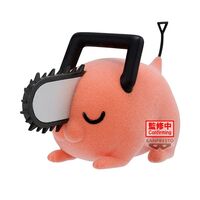 Chainsaw Man Pochita II ver.B Fluffy Puffy figure 7cm 4983164898187