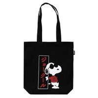 Snoopy Joe Cool shopping bag 8435497261757