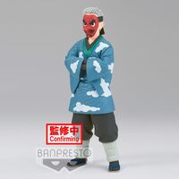 Demon Slayer Sakonji Urokodaki Vol.24 BP18925P