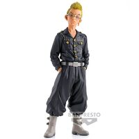 Tokyo Revengers Tetta Kisaki BP19146P