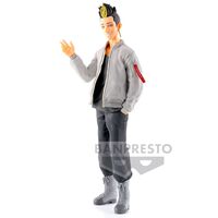 Tokyo Revengers Shuji Hanma figure 19cm 4983164192476