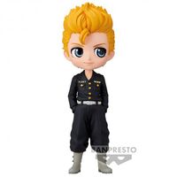 Tokyo Revengers Takemichi Hanagaki ver.A Q posket figure 14cm 4983164188158