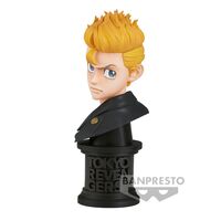Tokyo Revengers Faceculputures Takemichi Hanagaki ver.A figure 11cm 4983164882667