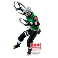 Naruto Naruto P99 Hatake Kakashi BP88946P