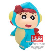 Crayon Shinchan Our Dinosaur Diary Kasukabe Boueitai Stegosaurus Nene-chan figure 12cm 4983164895186