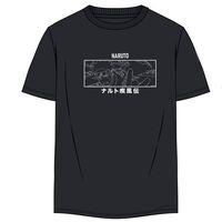 DIFUZED Naruto Shippuden adult t-shirt