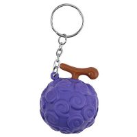 Portachiavi One Piece Gum Gum Fruit Squishy CR2796