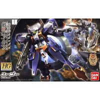 HG 1/144 HUGO