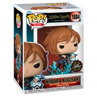 POP figure Jujutsu Kaisen Shibuya Incident Nobara Kugisaki Chase 889698858267 Chase