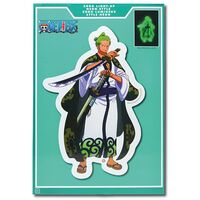 One Piece Zoro Wall Lamp 811632