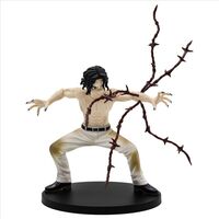 Demon Slayer Kimetsu no Yaiba Vibration Stars Muzan Kibutsuji figure 17cm 4983164894585