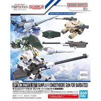 1/144 OPTION PARTS SET GUNPLA 11 (SMOOTHBORE GUN FOR BARBATOS)