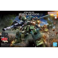 HG VOTOMS - ATM-09-DD BURGLARYDOG