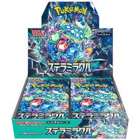 Pokemon Stellar Miracle JAP Box 30 Buste