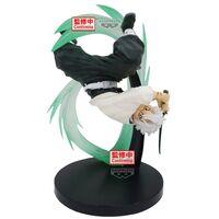 BANPRESTO Demon Slayer Kimetsu no Yaiba Sanemi Shinazugawa Vibration Stars figure 17cm