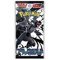 Pokemon JPN Black Bolt 1 Busta