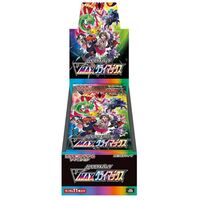 Pokemon JPN VMAX Climax Box 10 Buste