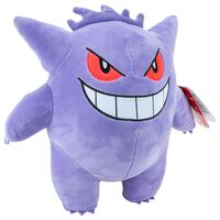 JAZWARES Pokemon Gengar plush toy 24cm