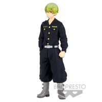 BANPRESTO Tokyo Revengers Chifuyu Matsuno figure 16cm