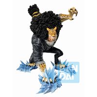 BANPRESTO One Piece Duel Memories Rob Lucci Ichibansho figure 9cm