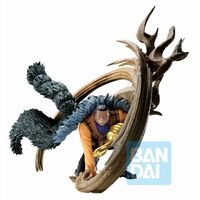 BANPRESTO One Piece Duel Memories Crocodrile Ichibansho figure 7cm