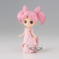 BANPRESTO Sailon Moon Pretty Guardian Eternal the Movie Princess Usagi SL Serenity Ver.A figure 14cm