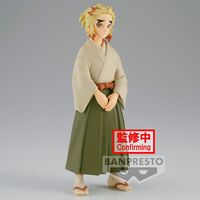 BANPRESTO Demon Slayer Kimetsu no Yaiba vol. 26 Senjuro Rengoku figure 15cm
