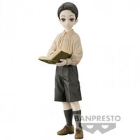 BANPRESTO Demon Slayer Kimetsu no Yaiba Muzan Kibutsuji vol.7 figure 14cm