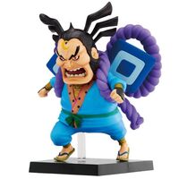 BANPRESTO One Piece The Nine Red Scabbards is Here Raizo Ichibansho figure 13cm