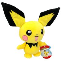 JAZWARES Pokemon Pichu plush toy 20cm
