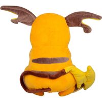 JAZWARES Pokemon Raichu plush toy 25cm