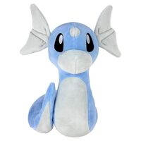 JAZWARES Pokemon Dratini plush toy 20cm