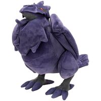 JAZWARES Pokemon Corviknight plush toy 30cm