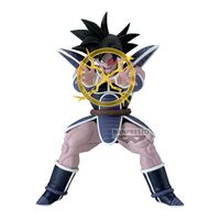 BANPRESTO Dragon Ball Z Gx Materia Turles figure 14cm