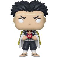 FUNKO POP figure Demon Slayer Kimetsu no Yaiba Gyomei Himejima Exclusive
