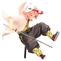 Demon Slayer Vibration Stars Sabito