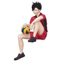 Noodle Stopper Haikyu!! Tetsuro Kuroo
