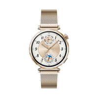 Huawei Watch GT 5 41mm Gold Milanese Strap