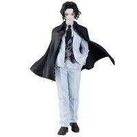 BANPRESTO Demon Slayer Kimetsu no Yaiba Muzan Kibutsuji Ichibansho figure 26cm