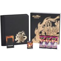 Pokemon CHI Charizard VMax Collection Set Gift Box