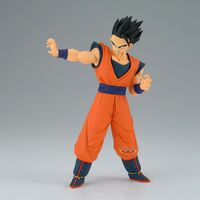BANPRESTO Dragon Ball Z Ultimate Gohan Match Makers figure 16cm